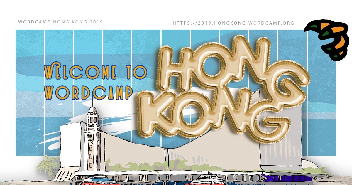 HK WordCamp